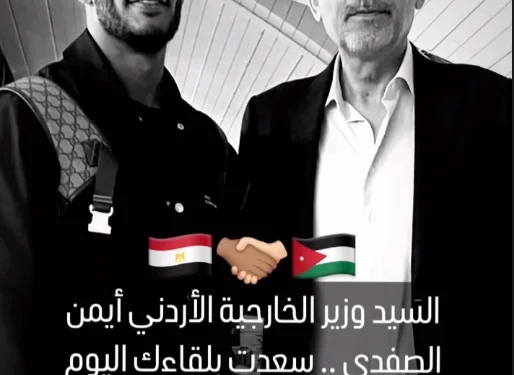 محمد رمضان لـ وزير خارجية الأردن: شكرًا لاهتمامكم بالقضية الفلسطينية