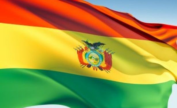 عاجل | حكومة بوليفيا تقطع العلاقات الدبلوماسية مع إسرائيل 1