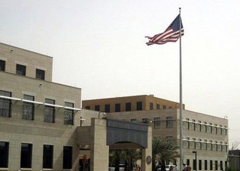 السفارة الأمريكية في الكويت