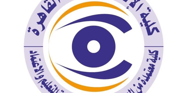 بالأسماء.. «اعلام القاهرة» تعلن قبول 135 طالبًا بالشعبة الإنجليزية 1