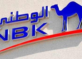 عاجل | ارتفاع ارباح بنك الكويت الوطني لـ 155.7 مليون دينار في الربع الثالث من 2023 4
