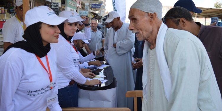 البنك الزراعي المصري ينشر قوافل «باب رزق» في كفر الشيخ