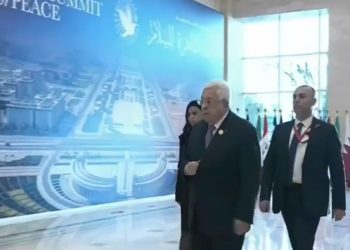 عاجل | وصول الرئيس الفلسطيني قمة القاهرة للسلام