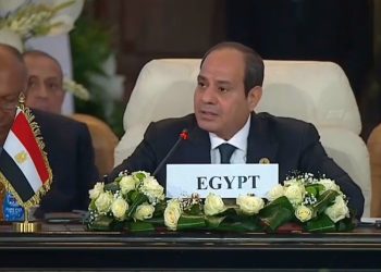 عاجل | ننشر كلمة الرئيس السيسي في قمة القاهرة للسلام