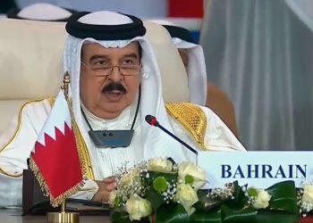 مغادرة السفير الإسرائيلي البحرين ووقف العلاقات الاقتصادية