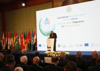 مشاركة وزير الخارجية سامح شكري في افتتاح الدورة السادسة لـ أسبوع القاهرة للمياه