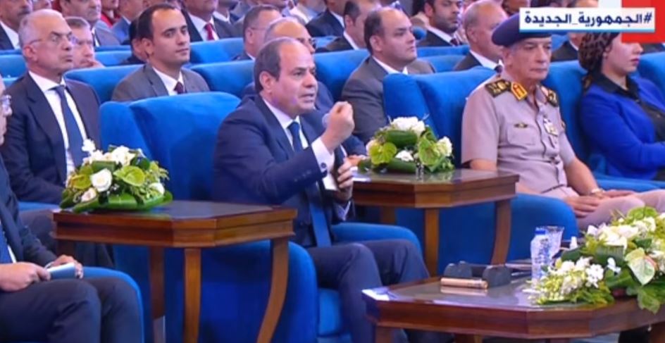 عاجل | السيسي يعلن ترشحه لرئاسة الجمهورية رسميًا 3