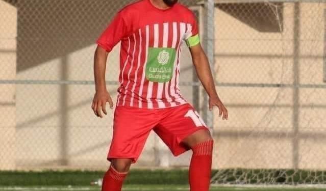وفاة لاعب فلسطيني أثناء القصف الإسرائيلي على غزة 1