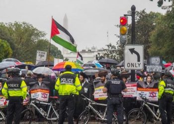 مظاهرات دعم غزة