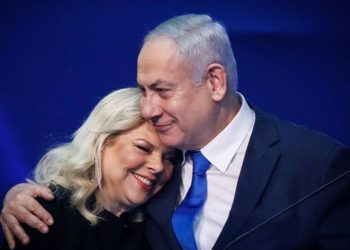 زوجة نتنياهو رئيس وزراء اسرائيل
