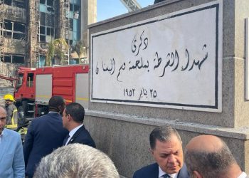 وزير الداخلية محمود توفيق يصل مديرية أمن الإسماعيلية