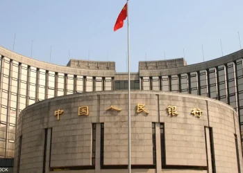 بـ 35 مليار يوان.. المركزي الصيني يعلن توقيع اتفاق على تبادل العملة مع المركزي الإماراتي