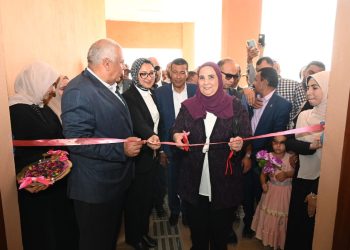 وزيرة التضامن تفتتح مركز تنمية الأسرة والطفل ضمن حياة كريمة بالوادي الجديد