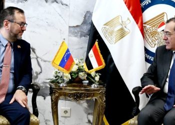 الملا يستعرض مع وزير الخارجية الفنزويلى فرص التعاون المحتملة بقطاع البترول