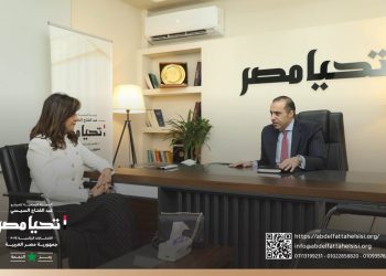 الحملة الرسمية للمرشح الرئاسي عبد الفتاح السيسي تستقبل السفيرة نبيلة مكرم
