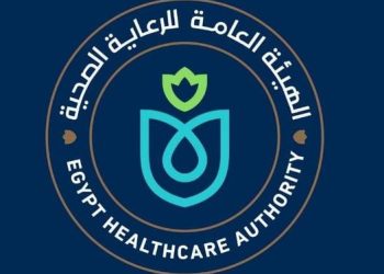 «الرعاية الصحية» تعلن اعتماد 9 منشآت جديدة في أسوان والأقصر وبورسعيد 3