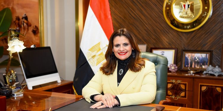 وزيرة الهجرة تصل باريس لحث المصريين بالخارج على المشاركة في الانتخابات الرئاسية