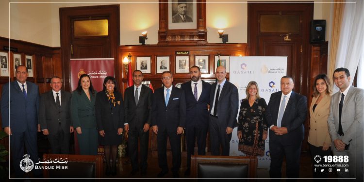بنك مصر يوقع بروتوكولي تعاون مع مجموعة شركات عامر القابضة وشركة قسطلي هومز للاستثمار العقاري
