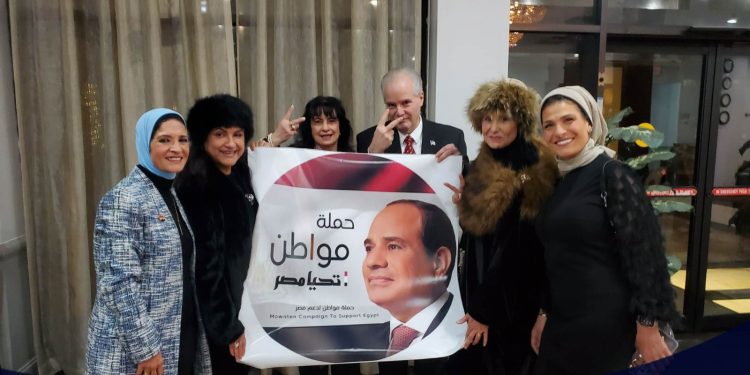 الجاليات المصرية بالخارج تنظم عددا من الفعاليات لدعم المرشح الرئاسي السيسي