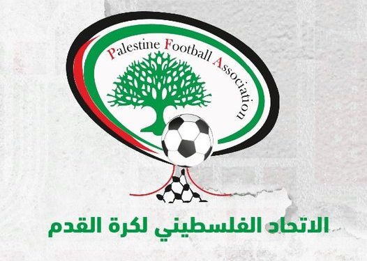 "4 طلبات" بيان ناري من الاتحاد الفلسطيني للفيفا بعد الاعتداء على غزة 1