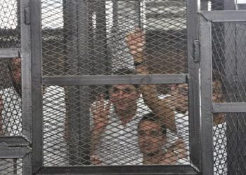 محاكمة 73 متهما في خلية التجمع الإرهابية.. بعد قليل