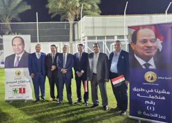 أمين عام حماة الوطن: المصريين بـ سلطنة عمان يعلنون تأييدهم للمرشح الرئاسي عبد الفتاح السيسي 1
