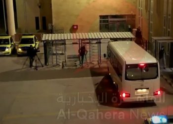بالصور.. الأطقم الطبية المصرية تجري فحوصات لـ الأسرى الإسرائيليين في رفح 1
