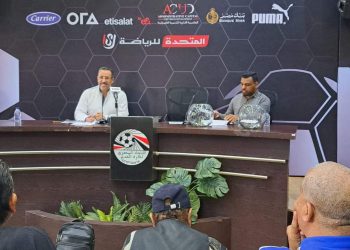 نتائج قرعة الدور التمهيدى الثاني و الثالث لبطولة كأس مصر 2024