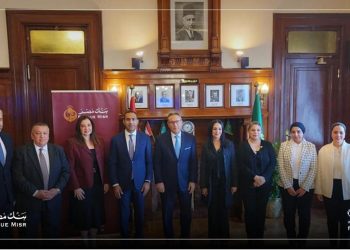 بنك مصر يوقع بروتوكول تعاون مع القومي للمرأة للتمكين الاقتصادي وتعزيز الشمول المالي للمرأة المصرية