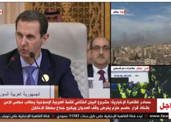 بشار الأسد: استمرارنا في التعامل مع العدوان على غزة يعني تمهيد الطريق من قِبلنا لإكمال المذابح 1