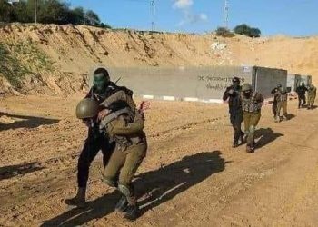 إسرائيل: الفصائل الفلسطينية تحتجز أكثر من 200 شخص