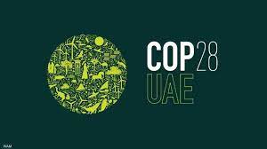 بدء توافد المشاركين بـ قمة المناخ Cop 28 في الإمارات 1