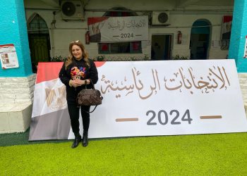 نهال عنبر تصوت في الانتخابات الرئاسة 2024