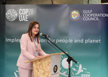 وزيرة التخطيط تشارك بالحدث الجانبي للمعهد العالمي للنمو الأخضر