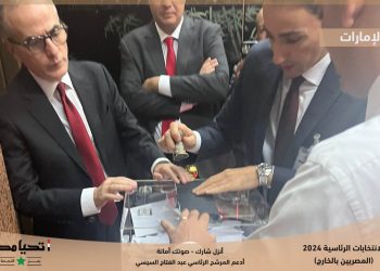 انتخابات الرئاسة 2024│ بالصور.. غلق لجان التصويت في اليوم الأول لانتخابات المصريين بالخارج في الإمارات 3