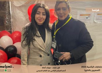 انتخابات الرئاسة 2024│ بالصور.. توافد المصريين على صناديق الاقتراع في فرنسا قبل ساعات من غلق التصويت 6