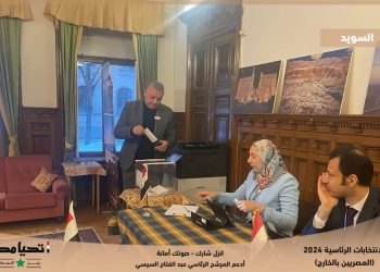 الانتخابات الرئاسية 2024.. توافد عدد من المصريين في السويد للإدلاء بأصواتهم