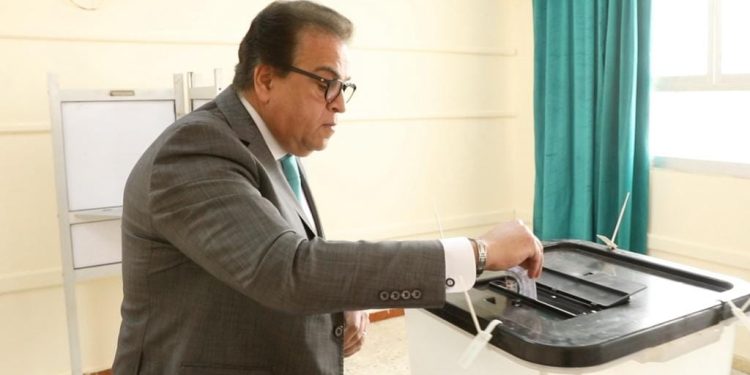 وزير الصحة يدلي بصوته في الانتخابات الرئاسية خلال أول أيام الاقتراع
