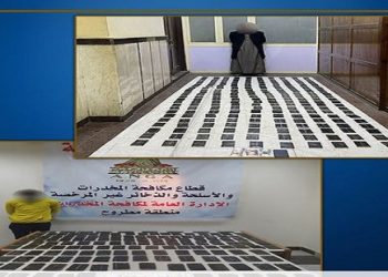 القبض على عصابة "الكيف" بالإسكندرية ومطروح قبل ترويج كمية من المخدرات قدرت بـ 3 ملايين جنيه 8