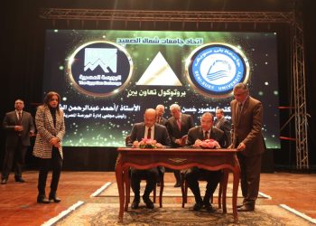 وزير التعليم العالي يشهد توقيع بروتوكولات تدشين تحالف إقليم شمال الصعيد