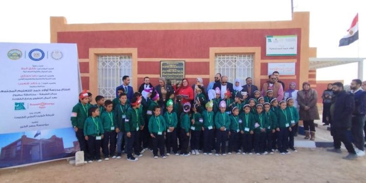 البترول: افتتاح مشروع تطوير ورفع كفاءة مدرستين بقرية فوكا بـ مطروح