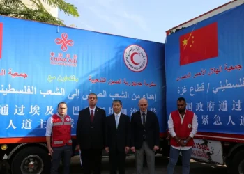 الصين ترسل 40 شاحنة مساعدات إغاثية لـ قطاع غزة