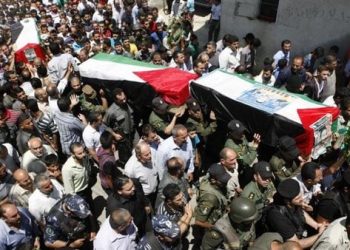 الصحة الفلسطينية: ارتفاع عدد ضحايا العدوان على غزة لـ 20915 شهيدًا