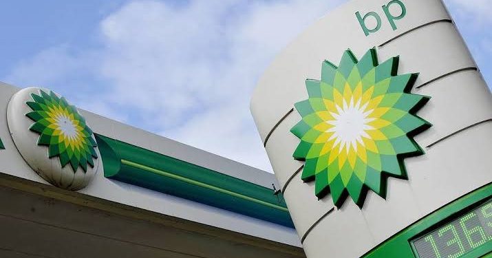 شركة BP تعتزم وقف عمليات نقل النفط عبر البحر الأحمر مؤقتًا 1