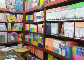 ضبط مالك مكتبة بالقاهرة لقيامة ببيع الكتب الدراسية بدون تصريح 1