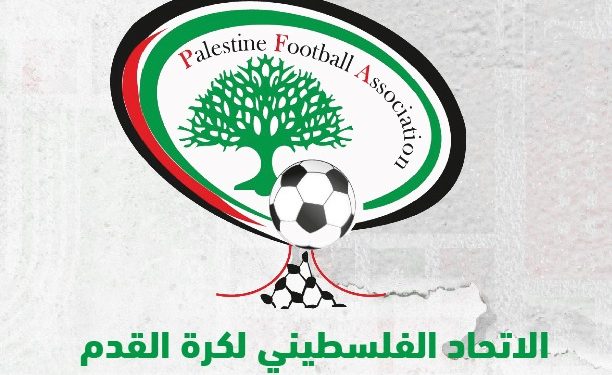 الاتحاد الفلسطيني لكرة القدم يناشد الفيفا لإنهاء كارثة الاحتلال فى ملعب اليرموك 1