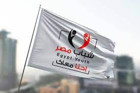 ممثل كيان شباب مصر: الدولة هيأت المناخ الداعم للعملية الانتخابية 3