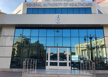 رئيس الرعاية الصحية يصدر قرارًا بتكليف قيادات مجمع السويس الطبي 1