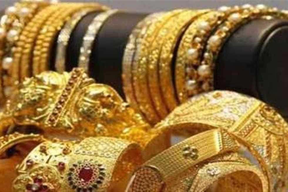 تباين أسعار وثائق الاستثمار في الذهب بمصر خلال أبريل الجاري  1