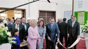 رئيس الوزراء يفتتح معرض القاهرة الدولى للكتاب فى دورته الـ55    1